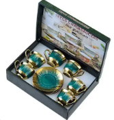 British 21 Heads Coffee Set Gift Boxed