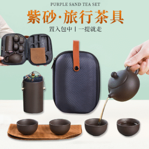 Purple Clay Traveling Bag