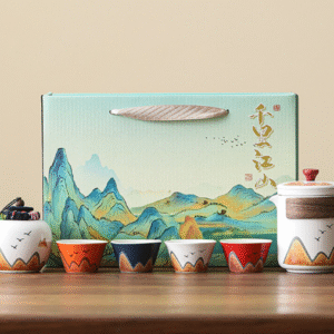 Painting Jiangshan 4 Colors 1 Pot 4 Cups 1 Canister Eco-friendly Gift Box Set